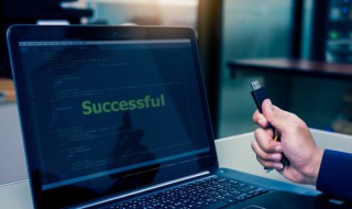 ps怎么保存矢量图（ps怎么保存矢量图形图片然后在ppt中可编辑）