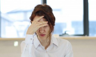 运气不好怎么化解 感觉运气不好怎么化解