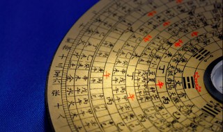 太岁怎么化解（2022年犯太岁怎么化解）