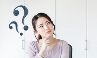 同人是什么意思啊（同人是啥意思）