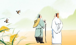 游子吟诗的意思 游子吟诗的意思和字的意思