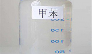 甲苯保存方法（甲苯的保存方法）