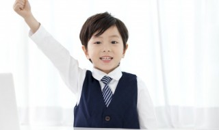 言字旁一个山 言字旁一个山是什么字