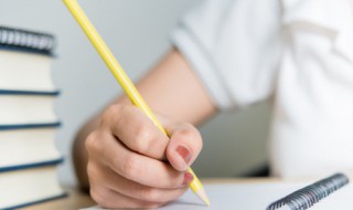 言字旁一个干 言字旁一个干读什么