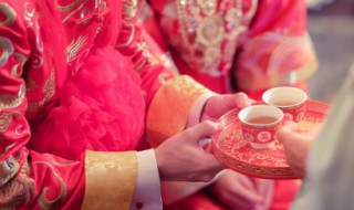 结婚祝福语4个字押韵（结婚四字成语祝福词押韵）