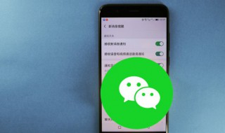 独一无二的微信名男（独一无二的微信名男生）