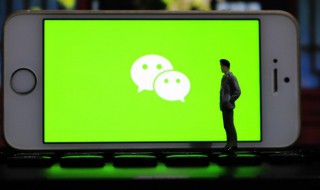 微信名字特殊符号（微信名字特殊符号大全）