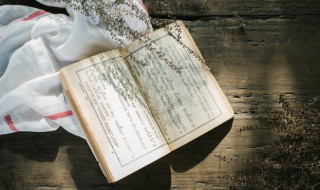 羧基怎么读 羧酸怎么读