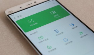 古典内涵的微信名 古典内涵的微信名字