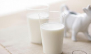 生鲜奶在冰箱能放几天 生鲜奶放冰箱保鲜可以放多久