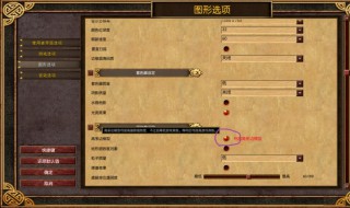 帝国时代3怎么汉化（帝国时代3亚洲王朝汉化补丁教程）