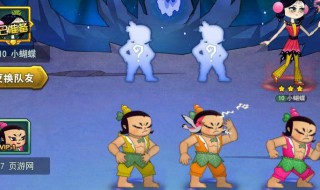 葫芦娃手游攻略 葫芦娃手游攻略怎么获得神兽