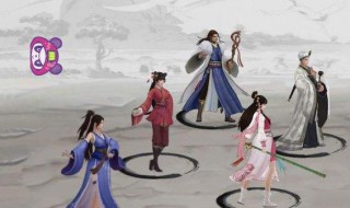 射雕英雄传游戏攻略（射雕英雄传游戏攻略视频）