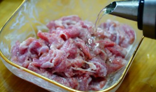 里脊肉蒸多久能熟（里脊肉高压锅蒸多久）