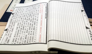 明朝伯爵是几品（明朝爵位几品）