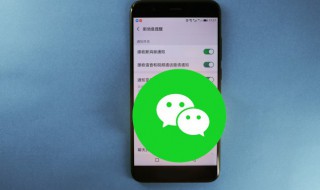 最好听的微信昵称女生（最好听的微信昵称女生版大人）