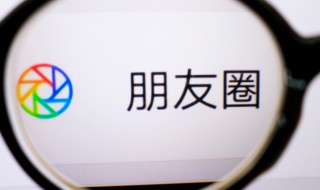 如何查看微信好友添加时间（聊天记录删了如何查看微信好友添加时间）