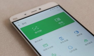 微信如何下载（微信如何下载表情包）