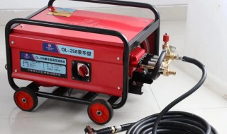 清洗机不吸水怎么处理 清洗机不进水