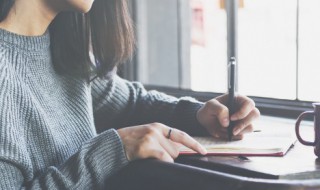 言字旁一个益读什么 一个言字旁一个益读什么