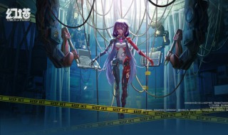 幻塔游戏攻略 幻塔游戏攻略下载