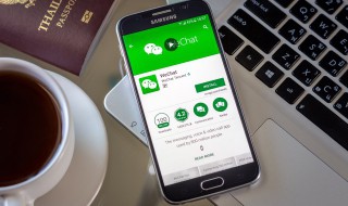 怎么查找微信群聊 怎么查找微信群聊没有保存的