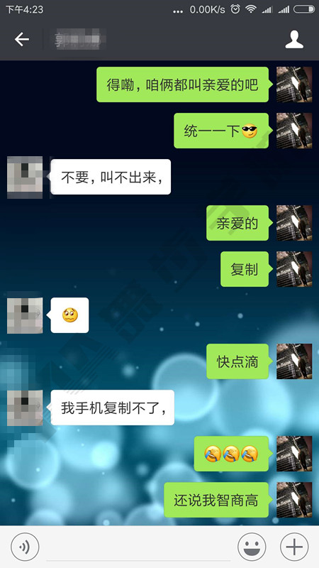 约会技巧,恋爱技巧