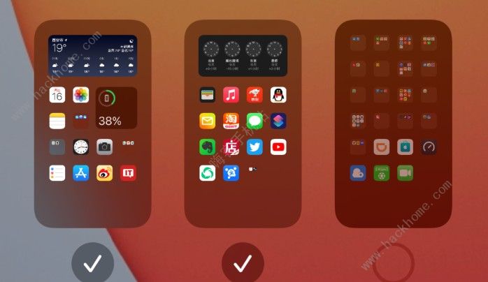 ios14桌面布局怎么好看 ios14好看的桌面图标布局[多图]图片1