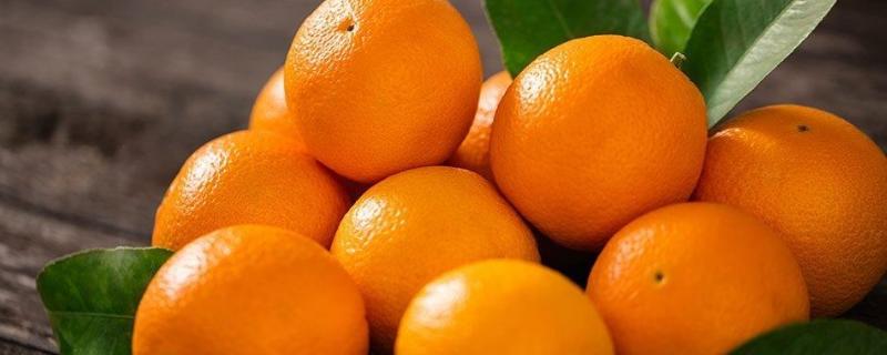 让橙子优质丰产的条件，橙子如何挑选