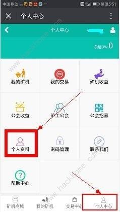 环球币合法吗 环球币gwc登录网址[多图]图片2