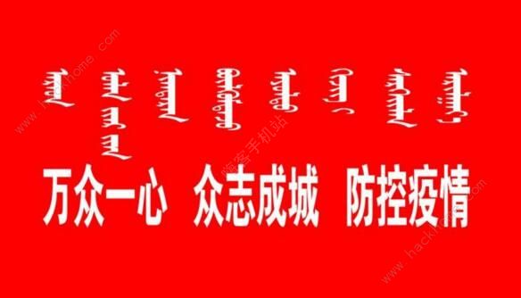 青年大学习第九季五四特辑答案是什么 第九季五四特辑答案分享[多图]图片1