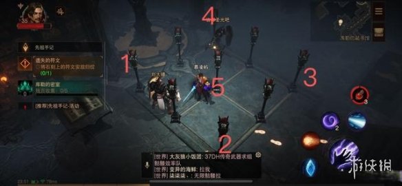 暗黑破坏神不朽九盏灯怎么点