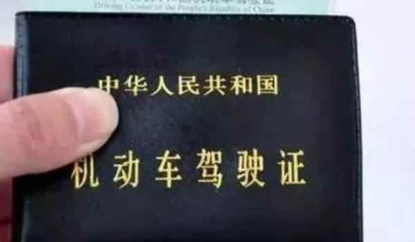 b2驾驶证学法减分可以吗