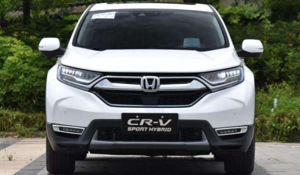 本田crv2021款长宽高