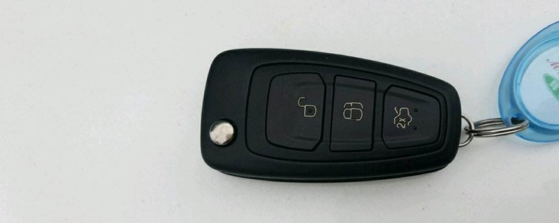福特翼虎车钥匙怎么换电池