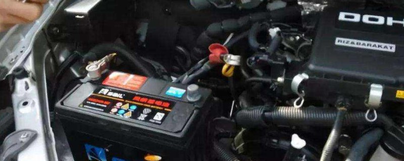 汽车电池电压