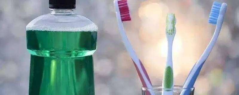 漱口水的正确使用方法后要清水吗 漱口水使用后还需要用清水漱口吗