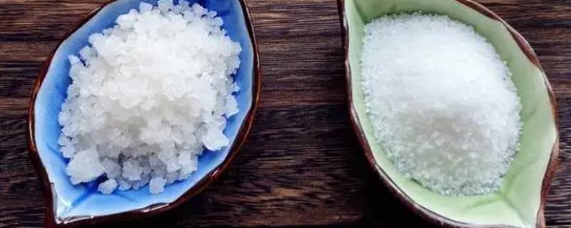 熟盐和生盐的区别 熟盐和生盐有什么区别
