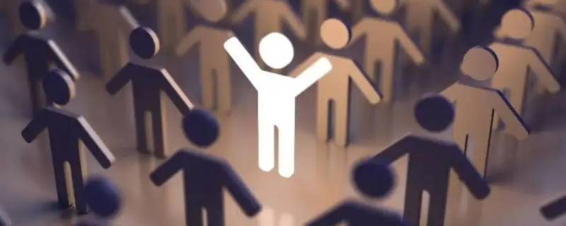 个人与社会的关系是（个人与社会的关系是人生道路上的基础关系）