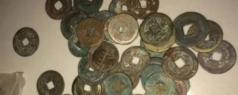 古代钱币名称 古代钱币名称及朝代