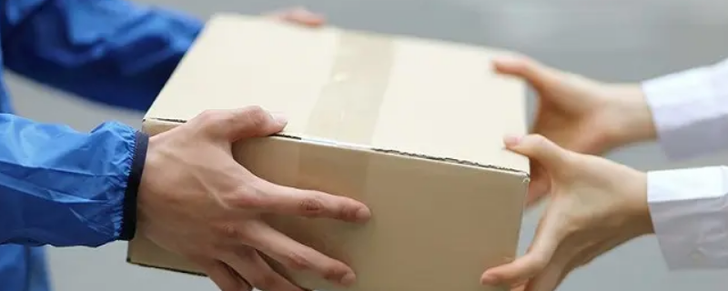 极兔快递物流不动是什么原因 极兔速递物流不动