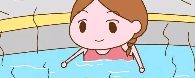 泡汤需要带哪些东西（女生泡汤需要带什么吗）