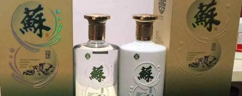 苏酒有哪些系列（苏酒都有哪些）