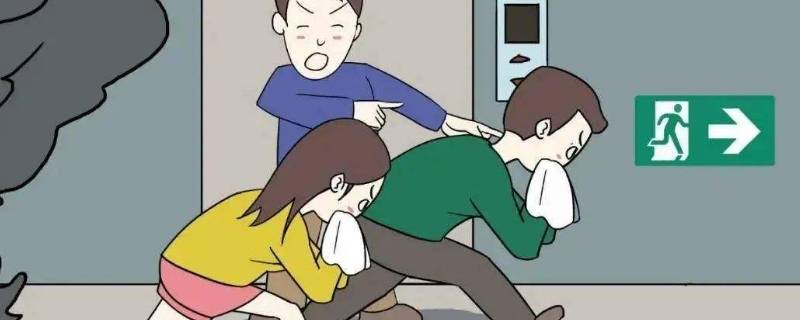 宿舍楼发生火灾应如何疏散（宿舍楼发生火灾应如何疏散?）