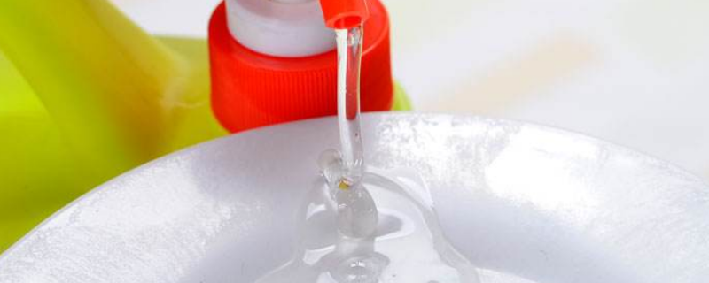 洗洁精怕冻吗（洗洁精会上冻吗）