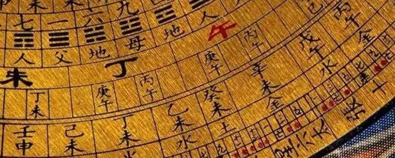 太阴历是谁发明的（太阴历是哪个人发明的）