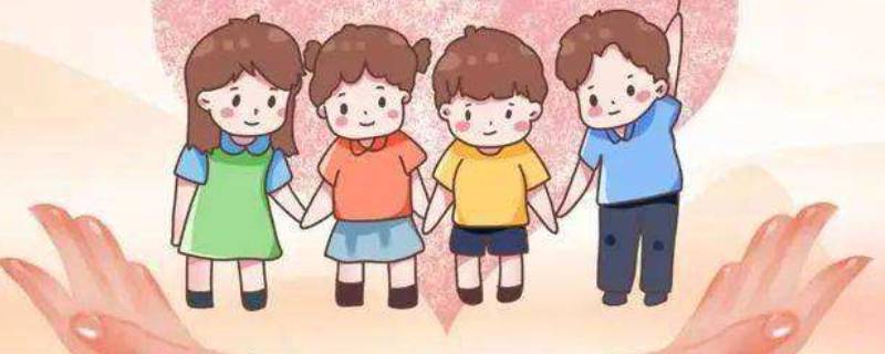 孩子是什么（孩子是什么比喻句）