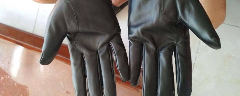 皮手套怎么清洗（皮手套怎么清洗内部）