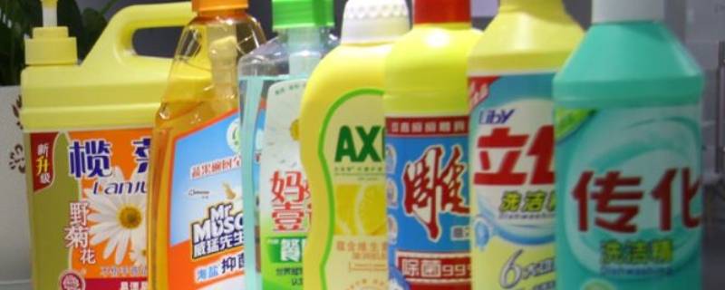 洗衣液和洗洁精可以一起用吗（洗手液和洗洁精能一起用吗）