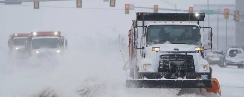 雨雪天气安全注意事项 雨雪天气安全注意事项PPT